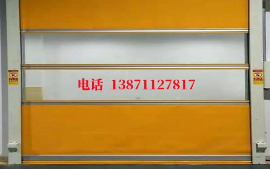 晋安洁净室门